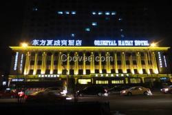 亮化城市之美 街道、楼体与照明工程的综合实践